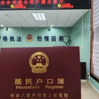 别急着给房主任诊断NPD：《姐姐当家2》里最教科书级的，是那个半夜陪诊的大女儿