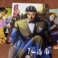一周28条视频挤满"古惑仔漫画"词条，我抽查的5条解说全是AI，哪条才是人做的？
