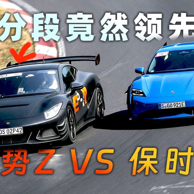 三款911、SUV行情与赛场救援 | PORSCHE/保时捷9.6日报