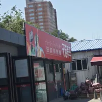 36元的洗车，16000元的报价：我把天猫养车这个夏天的洗车帖拆开，算清了三笔隐形账