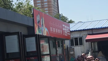 36元的洗车，16000元的报价：我把天猫养车这个夏天的洗车帖拆开，算清了三笔隐形账