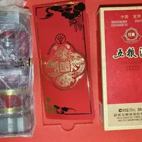 中秋前传开的"10万瓶白拿五粮液"，羊毛群已经开始蹲了：25号晚，先看懂这4个数再去等央视频弹窗