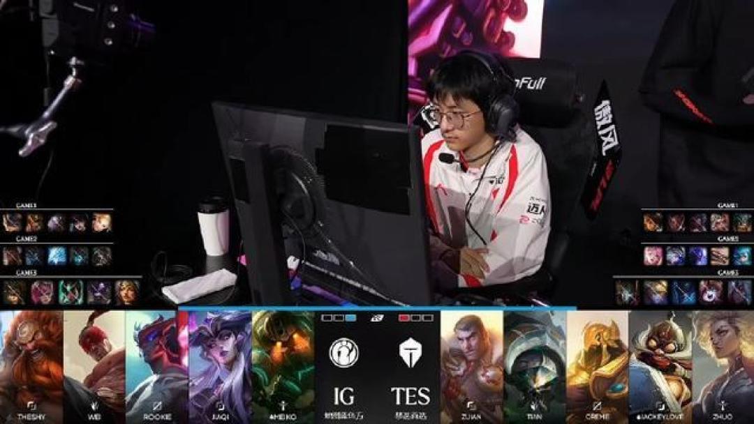 TES 2比3不敌iG止步季后赛八强,将凭高积分备战冒泡赛