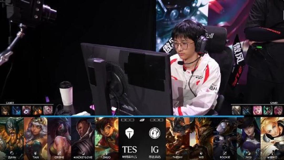 TES 2比3不敌iG止步季后赛八强，将凭高积分备战冒泡赛