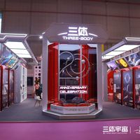 官宣到阵容隔了1095天，官宣后73天罗辑仍没影：等《三体》剧版之前，先把三条线的时间账算清