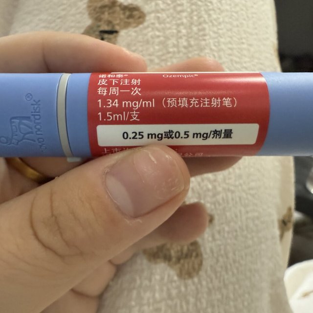 颜如晶"买了针剂没买针头"：打减肥针前，先把三笔账算完