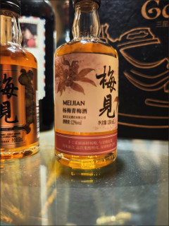 青柠威士忌特调舒缓身心
