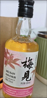 青柠威士忌特调舒缓身心