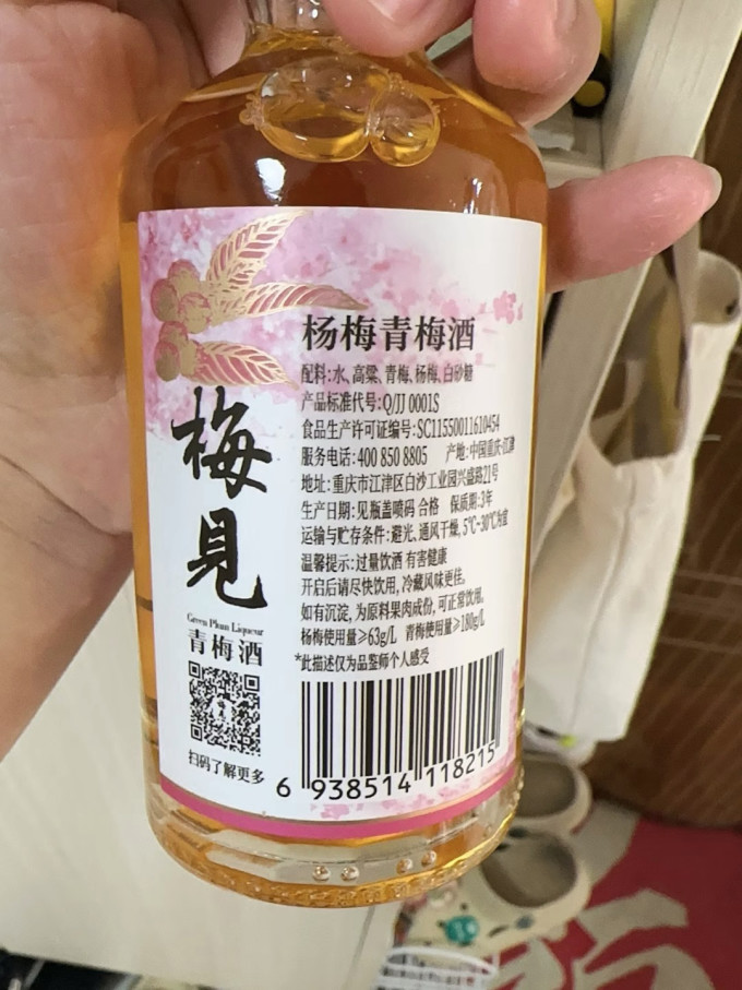 青岛啤酒工业啤酒