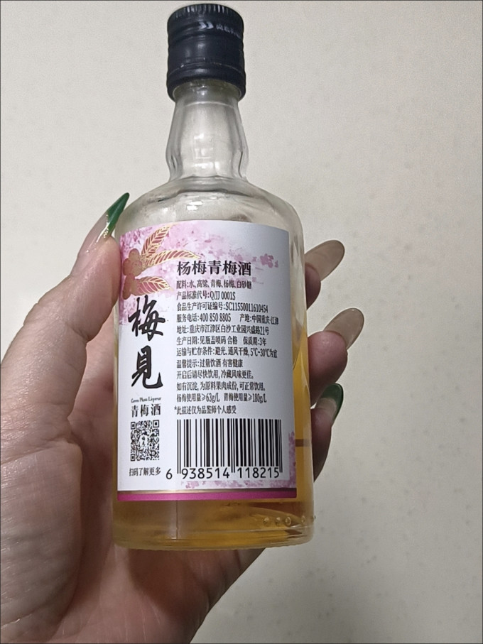 青岛啤酒工业啤酒