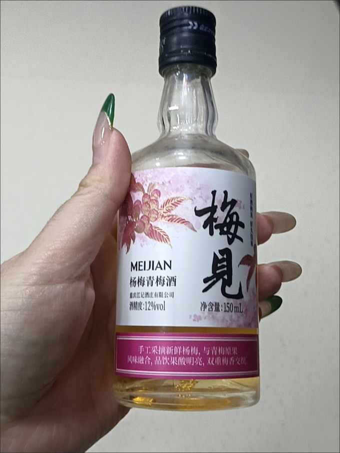 青岛啤酒工业啤酒