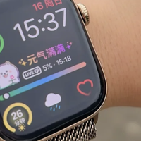 智能手表还能不能放心戴？很多网友担心，真正需要警惕的是这件事