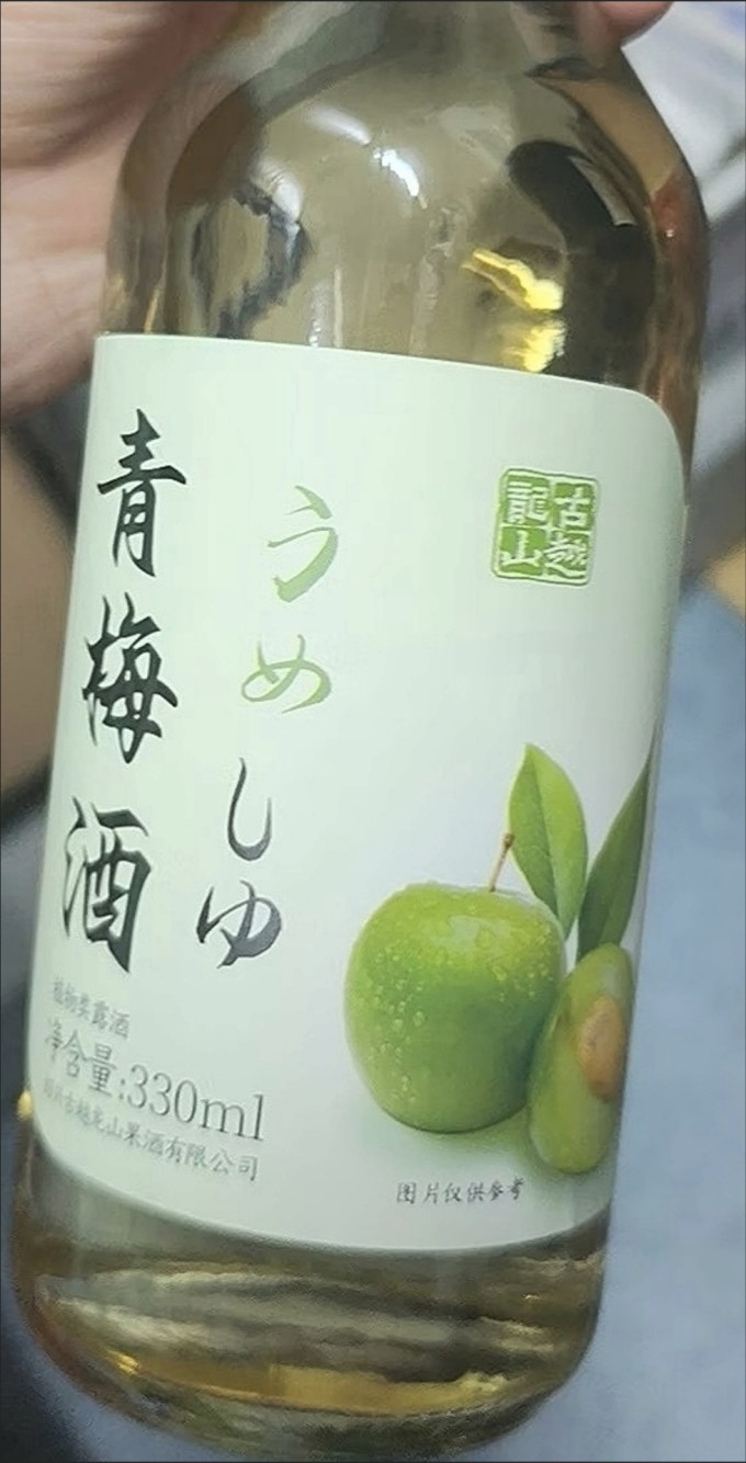 青岛啤酒工业啤酒