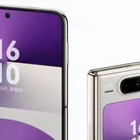 不叫Ultra也不叫 Fold，苹果折叠屏可能叫Duo，你期待吗？