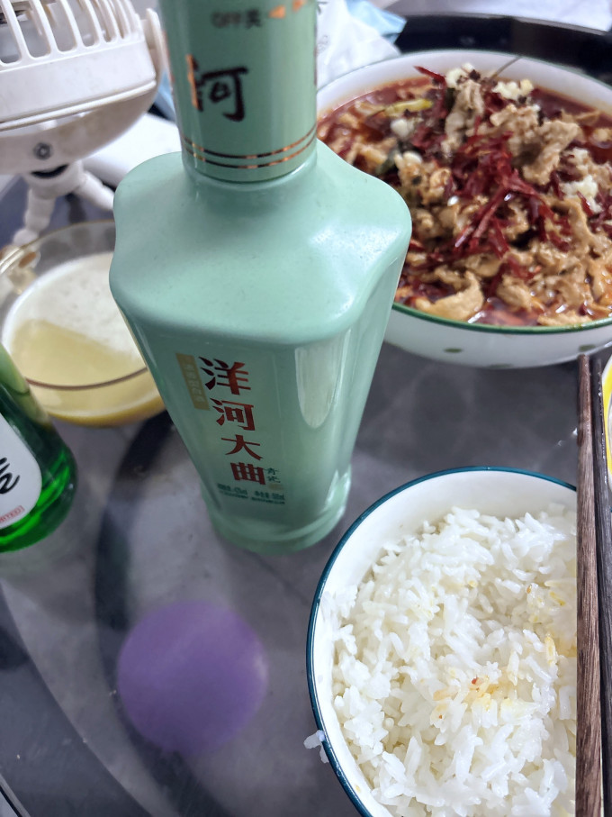 白酒