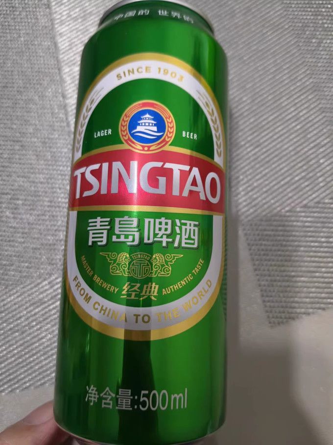青岛啤酒工业啤酒