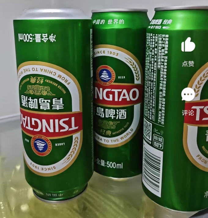 青岛啤酒工业啤酒