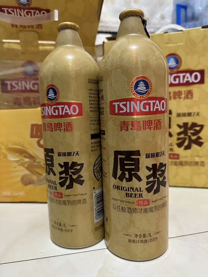 青岛啤酒工业啤酒
