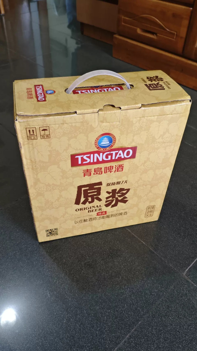 青岛啤酒工业啤酒