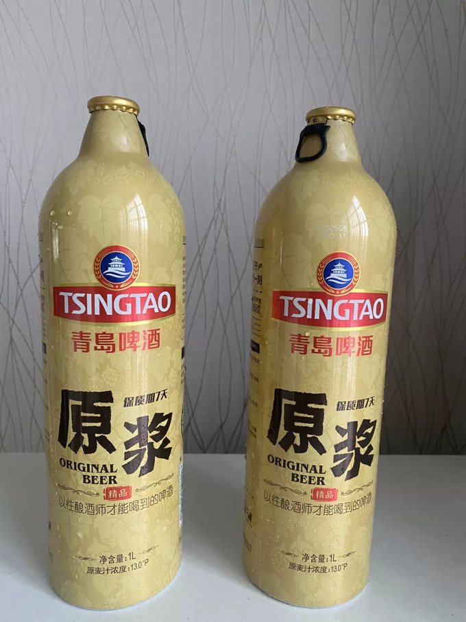 青岛啤酒工业啤酒