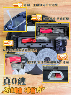 给父母买的石头G30U，一年后他们还满意吗？