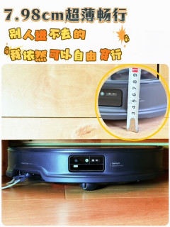 给父母买的石头G30U，一年后他们还满意吗？