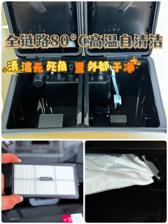 给父母买的石头G30U，一年后他们还满意吗？