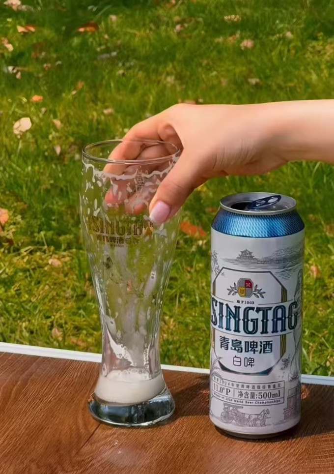 工业啤酒