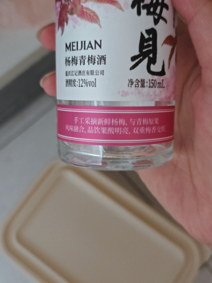 青岛啤酒工业啤酒