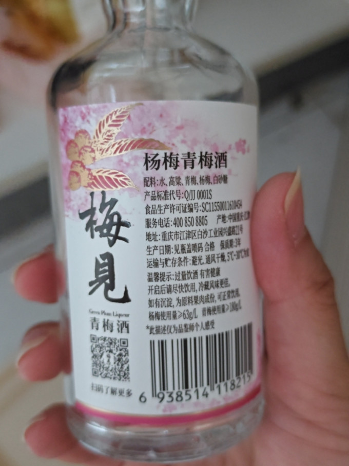 青岛啤酒工业啤酒