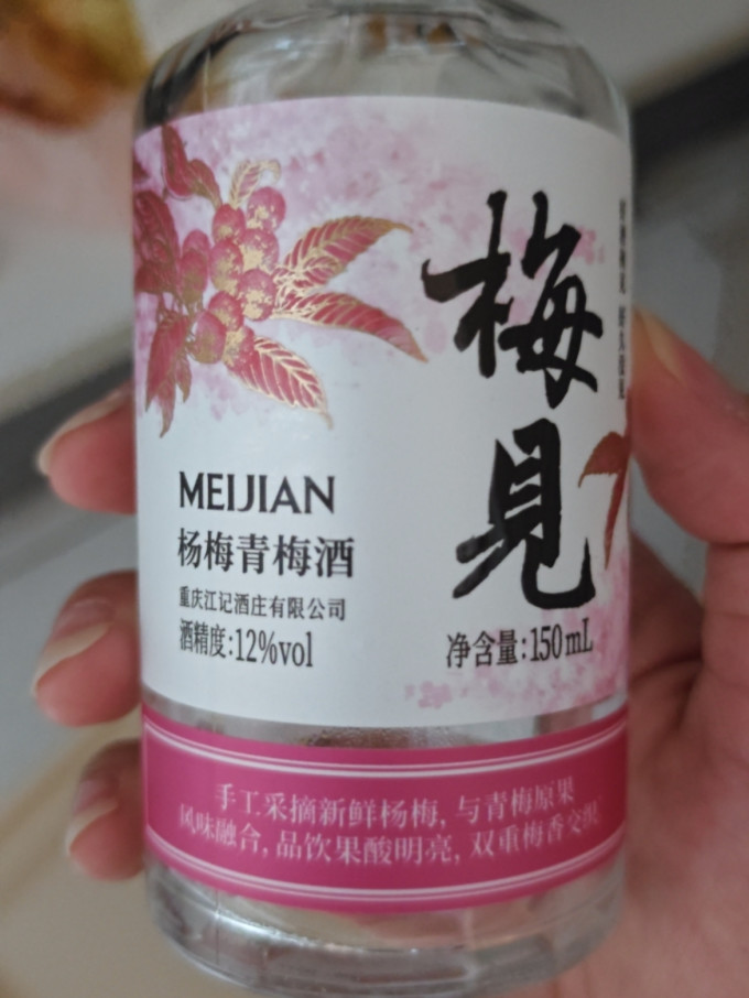 青岛啤酒工业啤酒