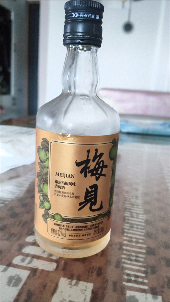 青岛啤酒工业啤酒