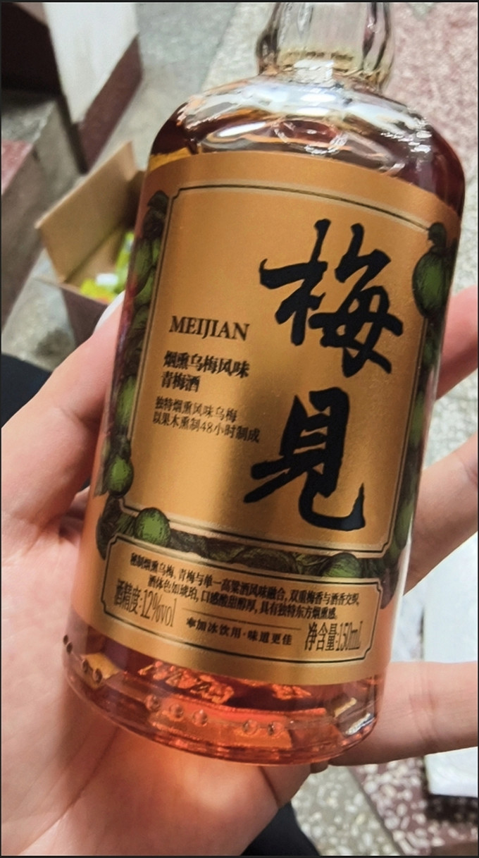 青岛啤酒工业啤酒