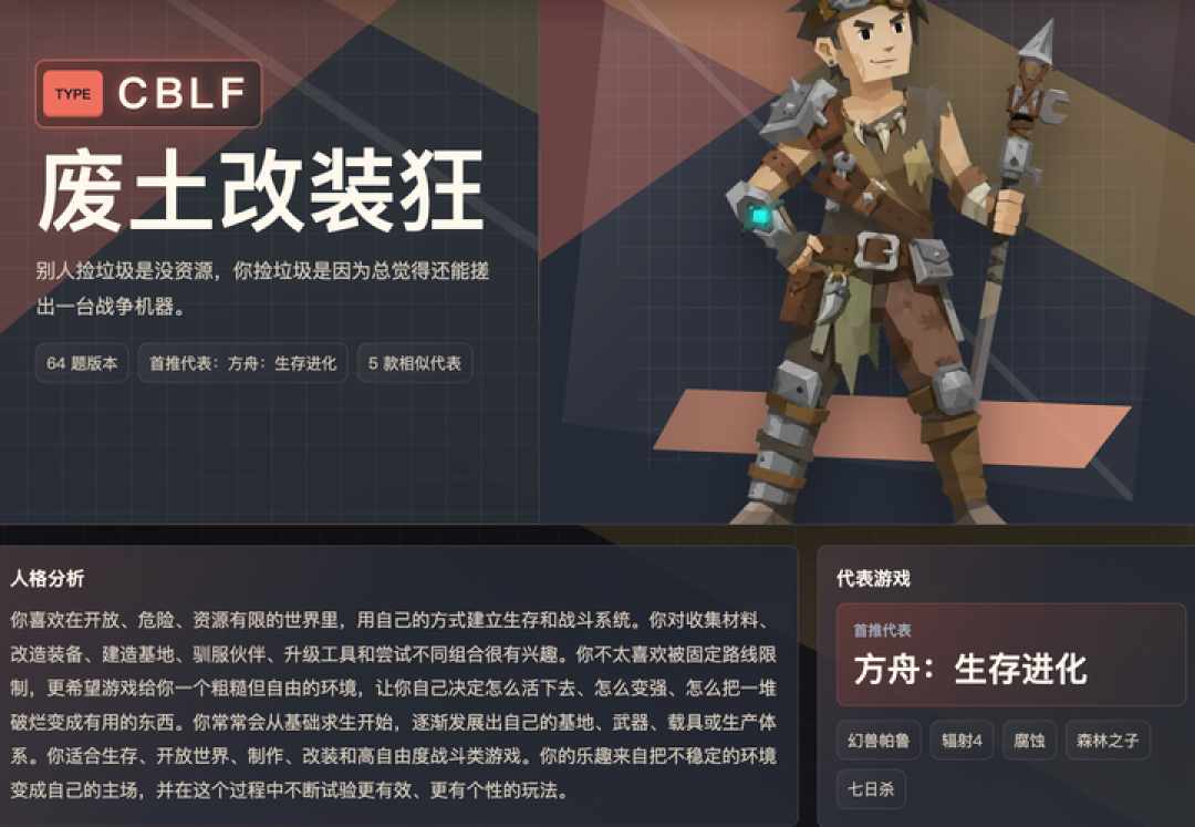 AI 降低了创造的门槛，B 站则想放大创造的回声