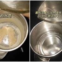 家电除垢避坑指南请收好