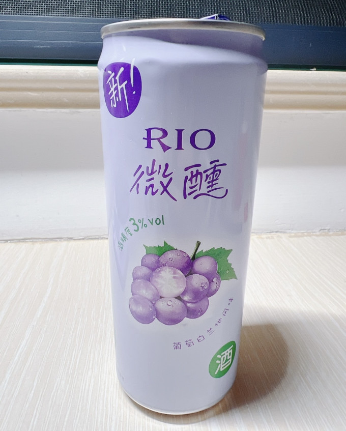 獭祭洋酒