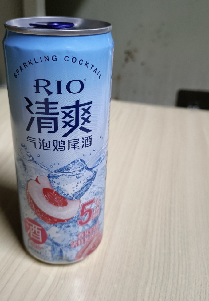 獭祭洋酒