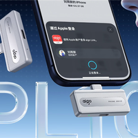 399元起 爱国者推出PL10手机存储盘：提供Lightning、USB-C双接口