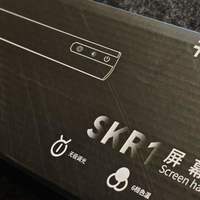SUKER 书客 SKR1 屏幕挂灯｜告别屏幕眩光，打造舒适桌面用光环境