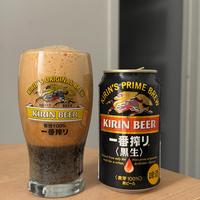 以冰镇黑啤舒缓工作疲惫