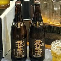 下班后通过小酌缓解疲惫
