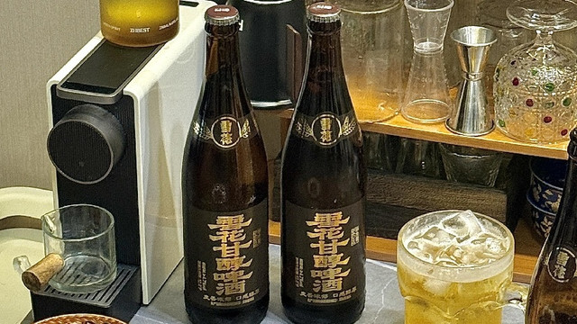 下班后通过小酌缓解疲惫