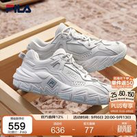 京东FILA/斐乐大额券 叠券满2000减850元