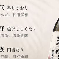 生活需要仪式感！下班后，我为自己开了一瓶“小确幸”