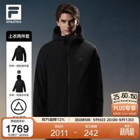 京东FILA/斐乐大额券 叠券满2000减850元