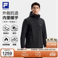 京东FILA/斐乐大额券 叠券满2000减850元