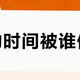 工具越强大人类越废？AI圈炸锅的新研究细思极恐