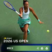 郑钦文五连胜逆转凯斯，排名回升至第94位商业价值稳了