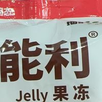 亲测有效！认知症老人吃饭总呛咳？半固态食品了解一下，真香警告