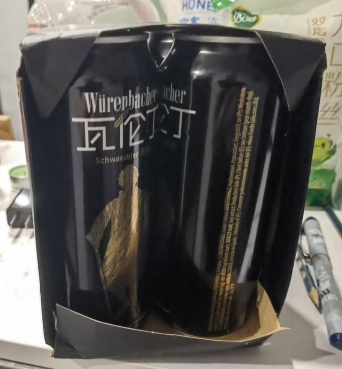 瓦伦丁啤酒